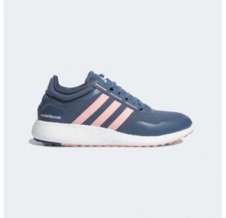 Жіночі кросівки Adidas Climaheat Rocket Boost EH0848