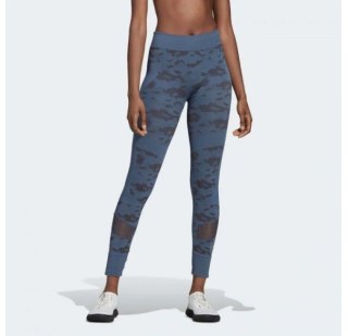 Женские леггинсы Adidas Essentials DY4196