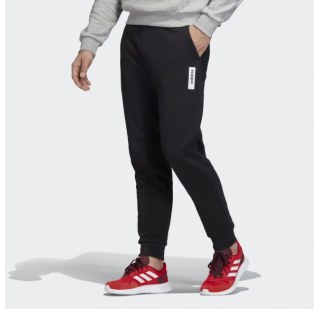Мужские брюки Adidas Brilliant Basics EI4619