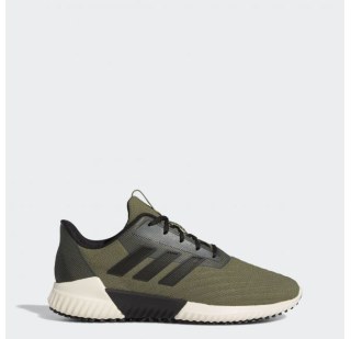 Чоловічі кросівки Adidas Climawarm 2.0 F36726