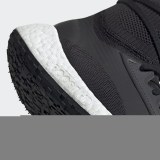 Женские кроссовки Adidas UltraBoost Hd G25878_image_7