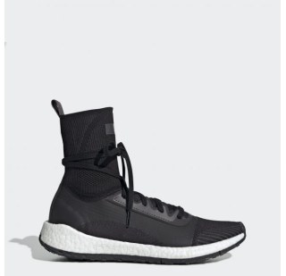 Жіночі кросівки Adidas UltraBoost Hd G25878