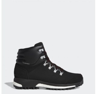Мужские ботинки Adidas Terrex Pathmaker G26455