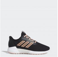Женские кроссовки Adidas Climawarm 2.0 G28958_image_9