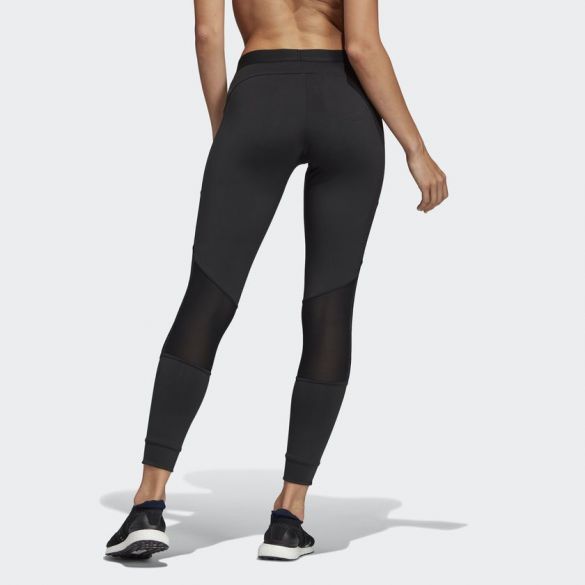 Женские леггинсы Adidas Performance Essentials CG0896