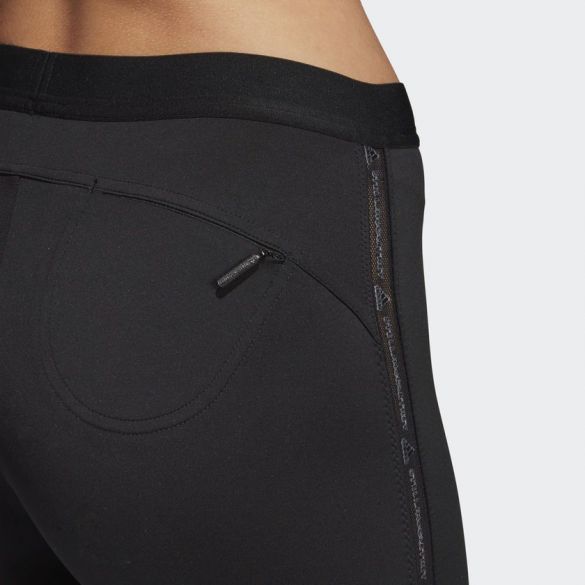 Женские леггинсы Adidas Performance Essentials CG0896