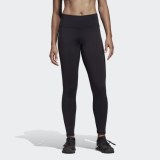 Жіночі легінси Adidas Believe This Solid CW0489_image_1