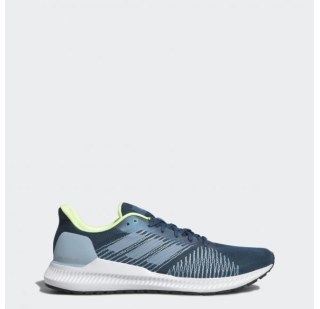 Чоловічі кросівки Adidas Solar Blaze M DB3483