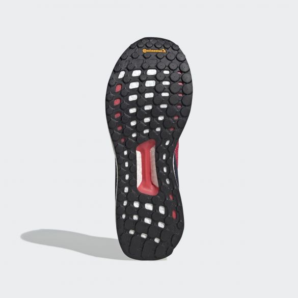 Мужские кроссовки Adidas Solar Boost M D97434_image_8