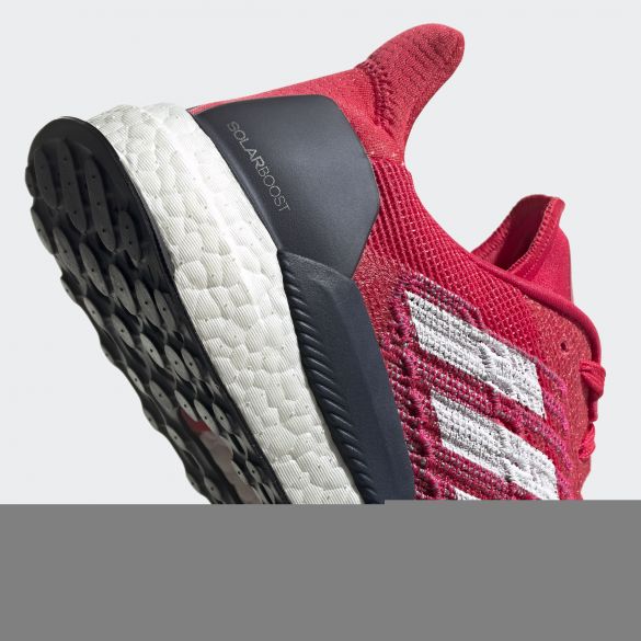 Мужские кроссовки Adidas Solar Boost M D97434_image_7
