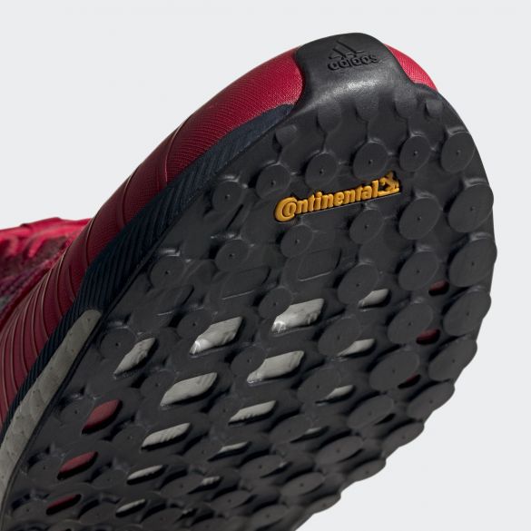 Мужские кроссовки Adidas Solar Boost M D97434_image_4