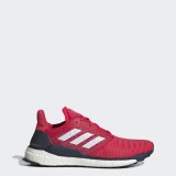 Мужские кроссовки Adidas Solar Boost M D97434_image_1