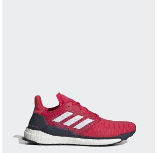 Чоловічі кросівки Adidas Solar Boost M D97434