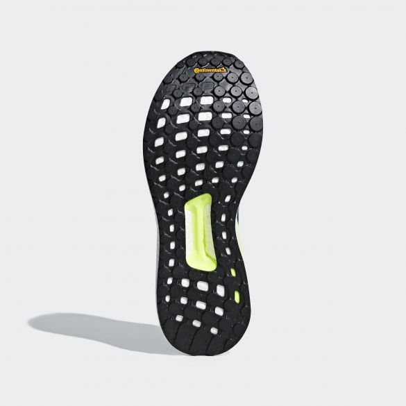 Чоловічі кросівки Adidas Solar Boost M D97436_image_8
