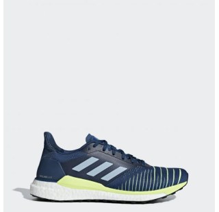 Чоловічі кросівки Adidas Solar Boost M D97436