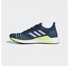 Чоловічі кросівки Adidas Solar Boost M D97436