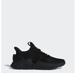 Кроссовки Adidas Originals Prophere DB2706