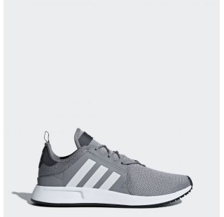 Чоловічі кросівки Adidas Originals X_PLR CQ2408