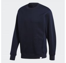 Чоловічий джемпер Adidas Originals XbyO BQ3080