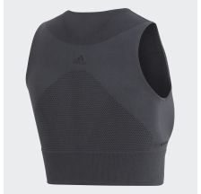 Жіночий укорочений топ Adidas Warp Knit CD6424
