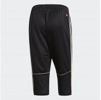 Мужские укороченные брюки Adidas Tango Training CD8317_image_2