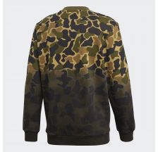 Чоловічий джемпер Adidas Originals Camouflage CE2463