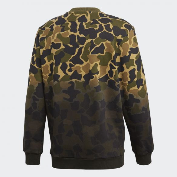 Мужской джемпер Adidas Originals Camouflage CE2463_image_2