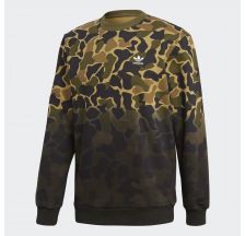 Чоловічий джемпер Adidas Originals Camouflage CE2463