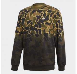 Чоловічий джемпер Adidas Originals Camouflage CE2463