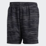 Чоловічі шорти Adidas ClimaCool Elevated Graphic CE4735_image_1