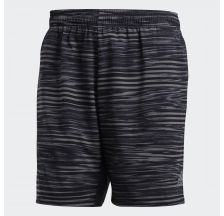 Чоловічі шорти Adidas ClimaCool Elevated Graphic CE4735