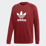 Мужской джемпер Adidas Originals Trefoil CX1897_image_1