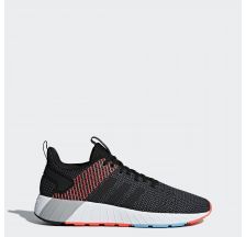 Мужские кроссовки Adidas Questar Byd B44897