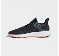 Мужские кроссовки Adidas Questar Byd B44897
