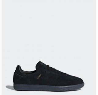 Мужские кроссовки Adidas Originals Samba Og B75682
