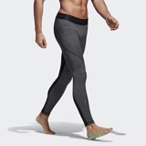 Чоловічі штани Adidas Ask Spr Tiglt H CD7216_image_5