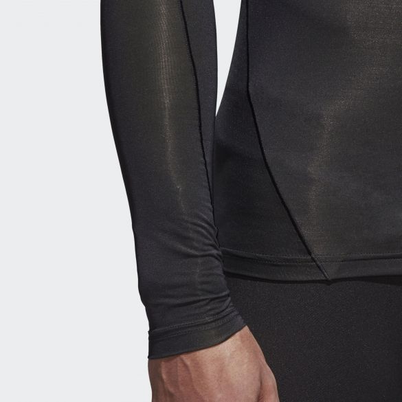Чоловічий спортивний лонгслив Adidas Ask Tec Tee Ls CF7187_image_7