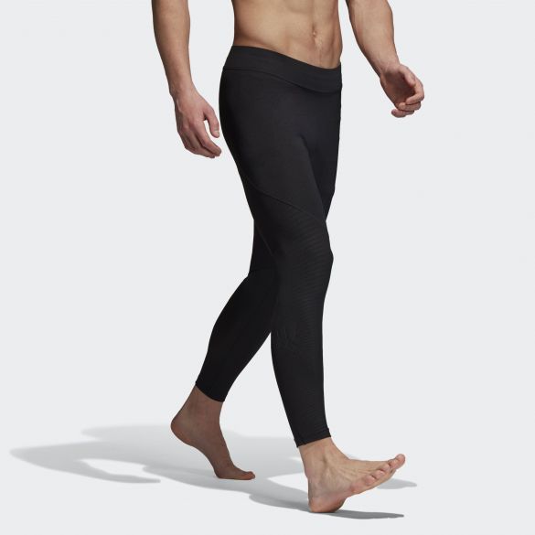 Чоловічі штани Adidas Ask Tec Tig Lt CF7211_image_4