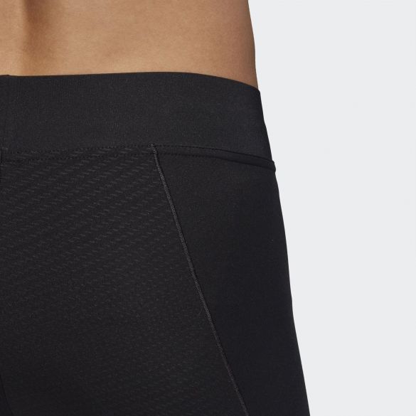 Чоловічі штани Adidas Ask Tec Tig Lt CF7211_image_7