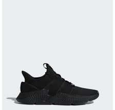 Чоловічі кросівки Adidas Originals Prophere B37453