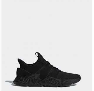 Мужские кроссовки Adidas Originals Prophere B37453