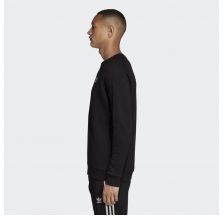 Чоловічий реглан Adidas Originals Essentials DV1600