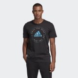 Мужская футболка Adidas Mh Emblem Tee DV3099_image_1