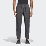 Мужские брюки Adidas Climacool Workout DW5382_image_1