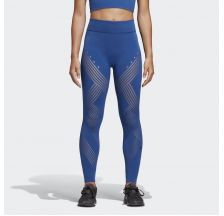 Укороченные леггинсы Adidas Warpknit High-Rise DW8878