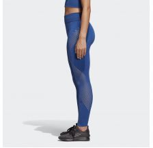 Укороченные леггинсы Adidas Warpknit High-Rise DW8878