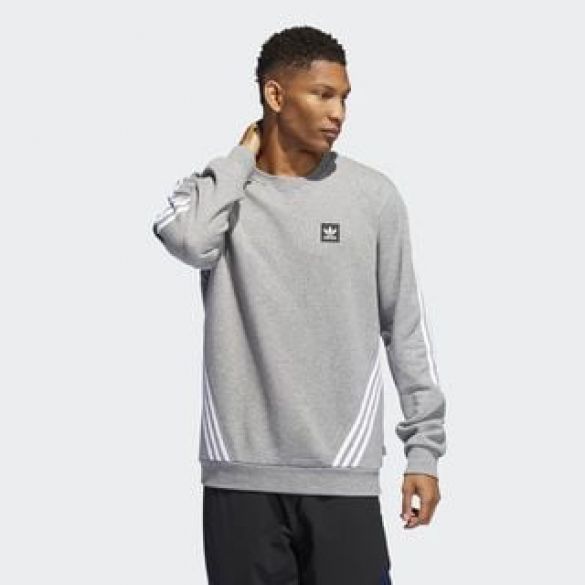 Мужской джемпер Adidas Originals Insley DU8377_image_1