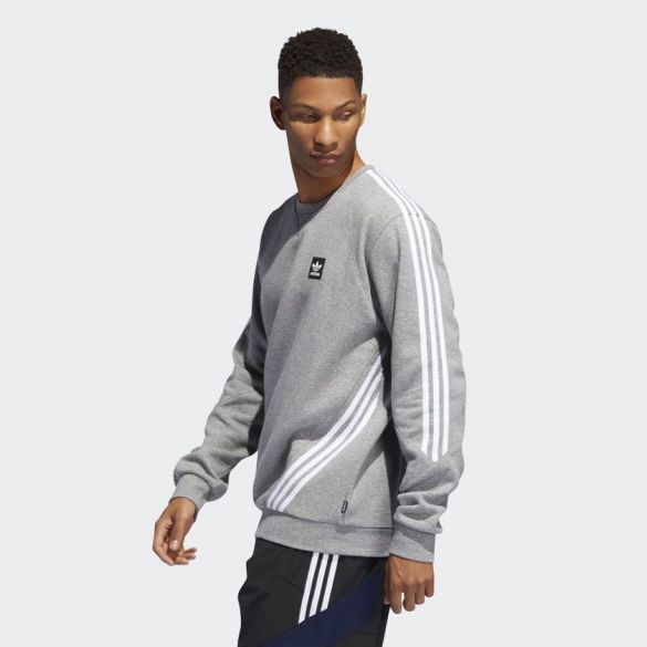 Мужской джемпер Adidas Originals Insley DU8377_image_2