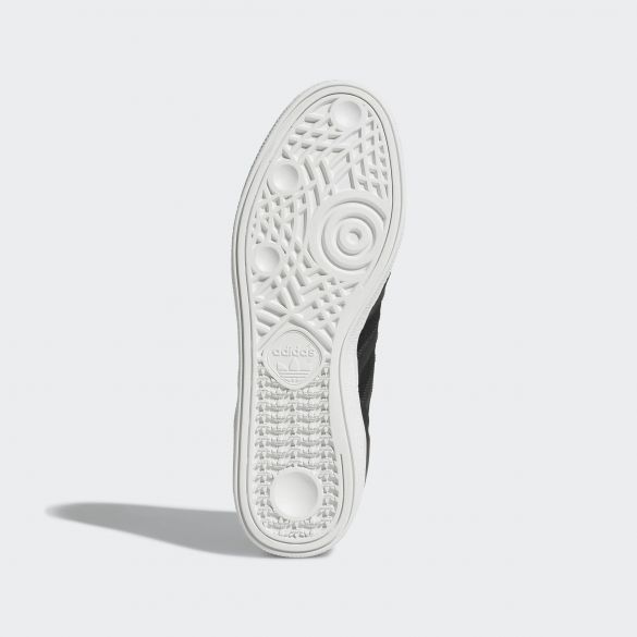 Чоловічі кросівки Adidas Originals Busenitz B22771_image_9