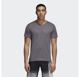 Мужская футболка Adidas FreeLift Chill CZ5423